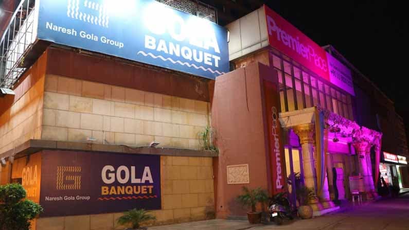 Gola Premier Banquet - Image 2