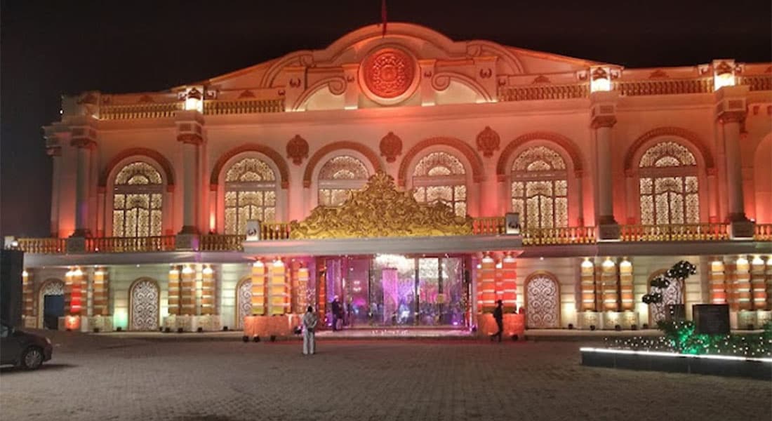 Azizaa Farm - Image 1