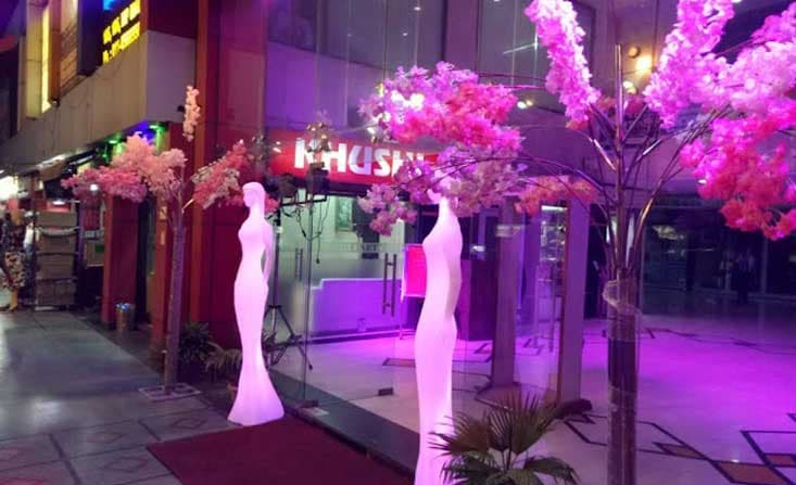 Khushi Party Hall - Image 1