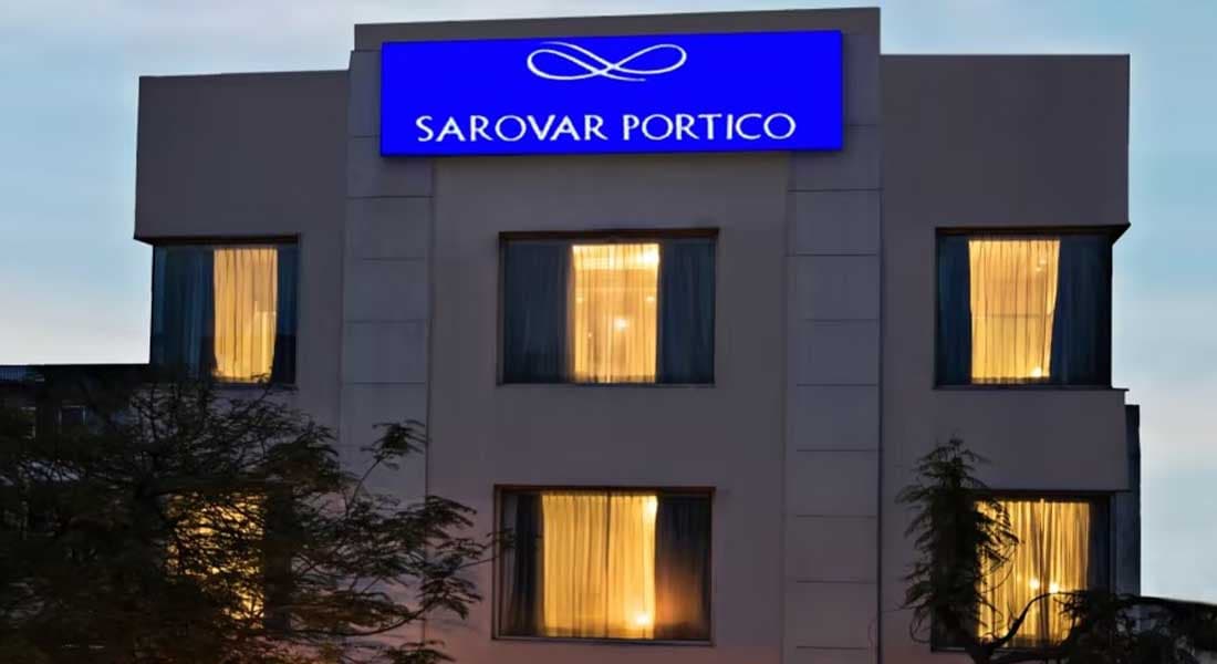Sarovar Portico - Image 1