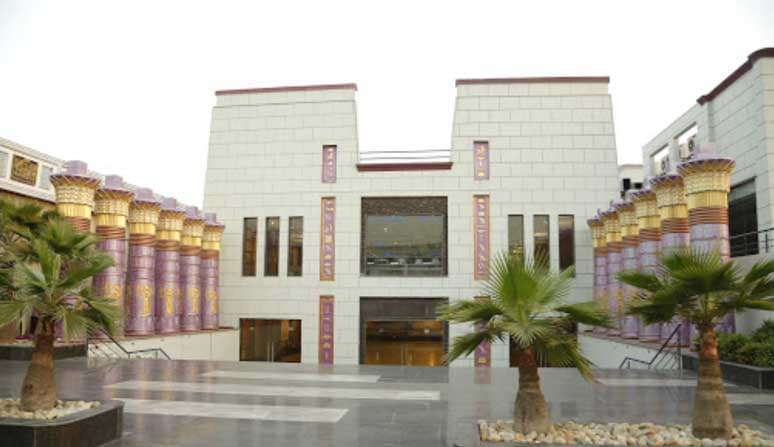 The Pharaohs - Image 1