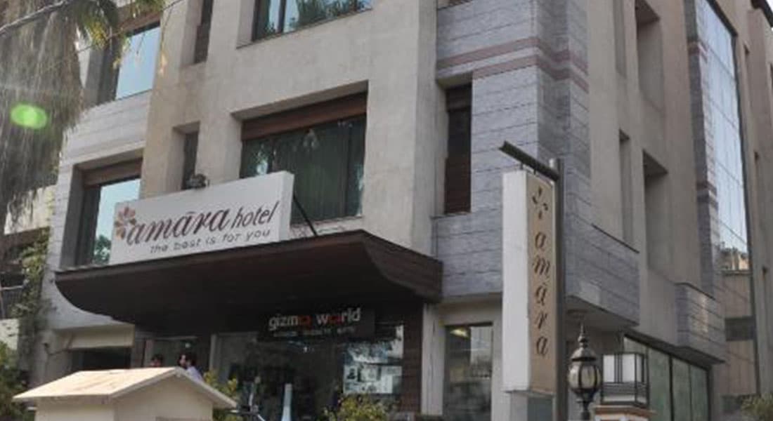 Amara Hotel - Image 1