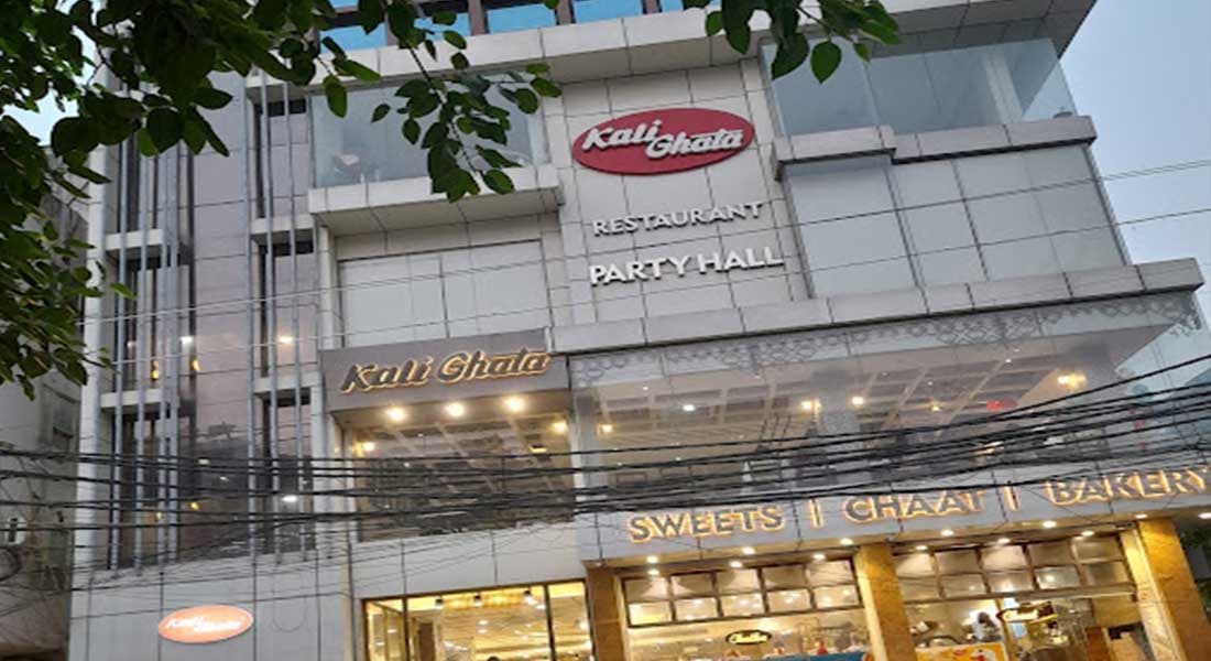 Kali Ghata, Dwarka - Image 1