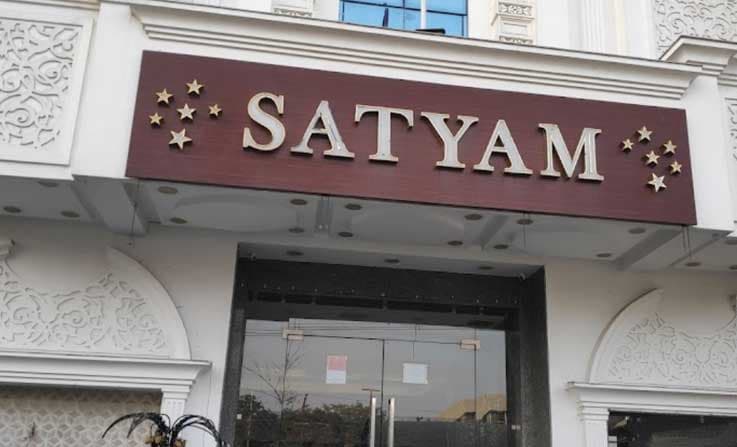 Satyam Banquets - Image 1