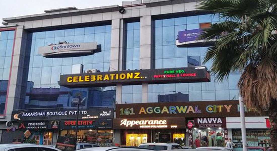 Celebrationz Banquet Lounge - Image 1