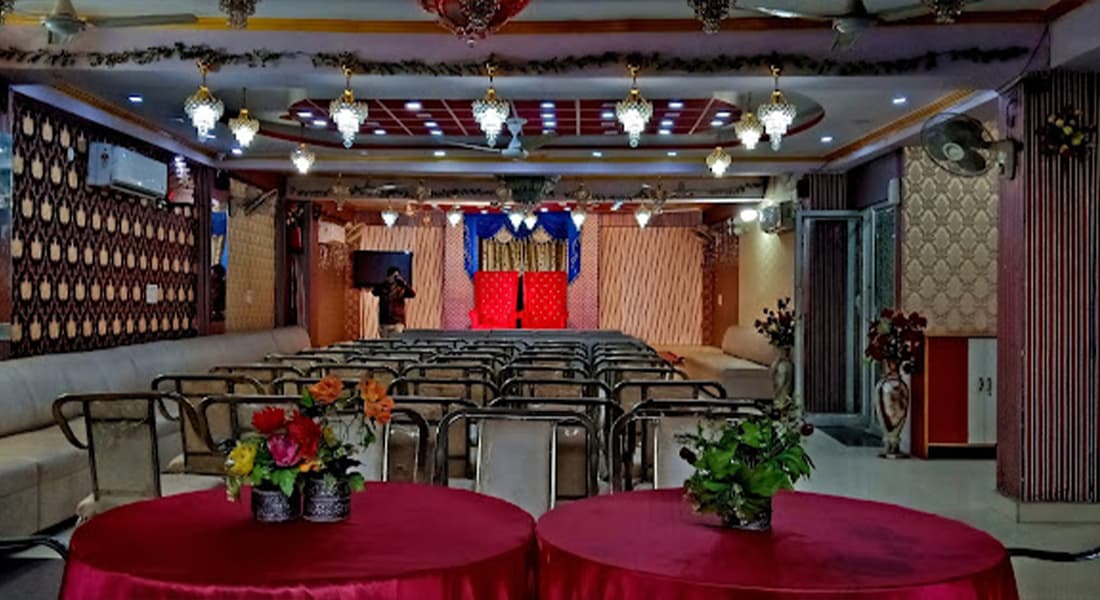 Neelam City Banquet - Image 3
