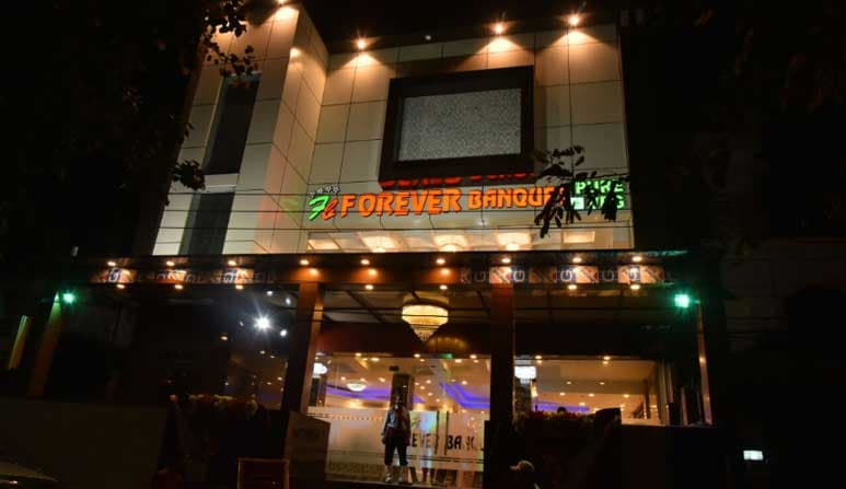 Forever Banquet - Image 1