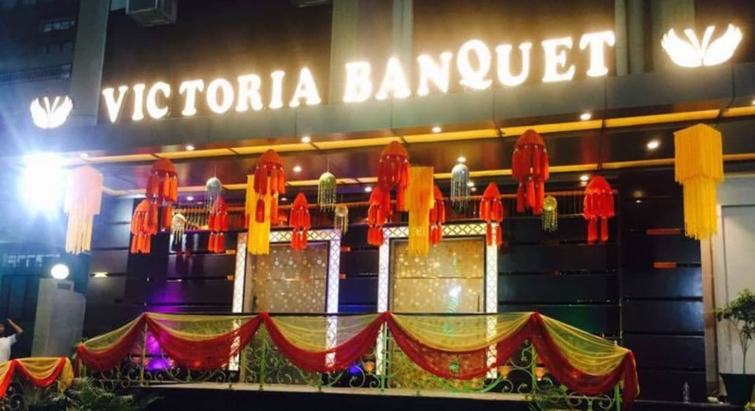 Victoria Banquet - Image 2