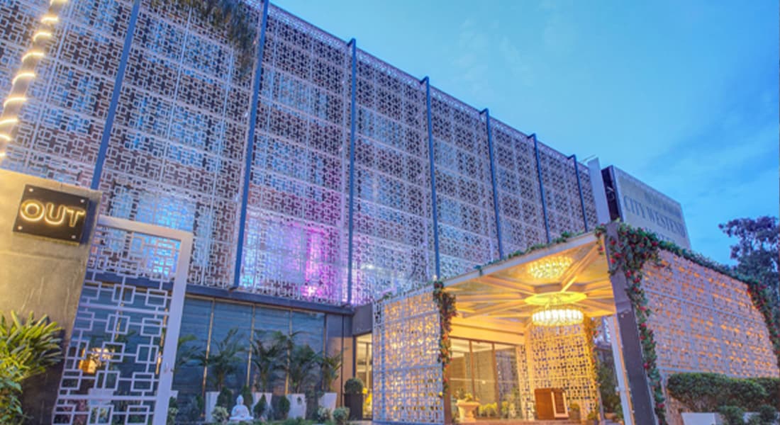 City Westend - Image 1