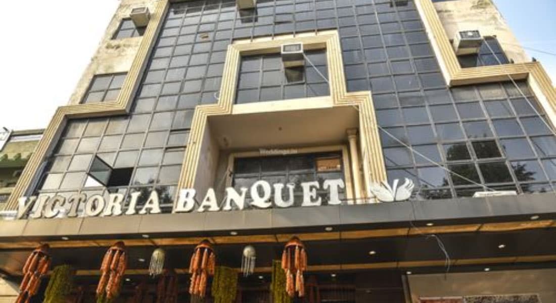 Victoria Banquet - Image 1