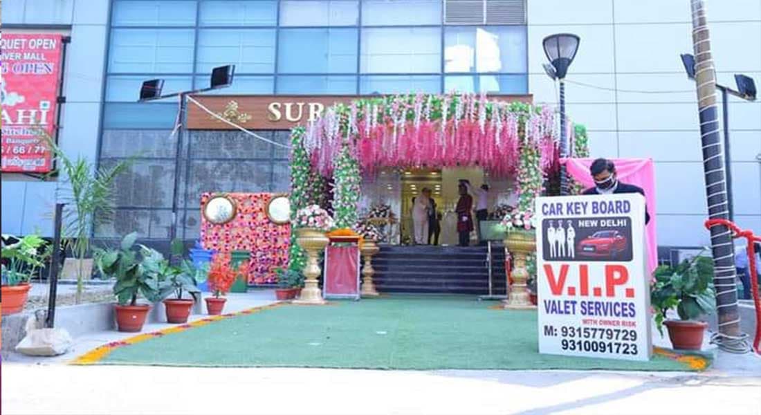 Surahi Restaurant - Image 1