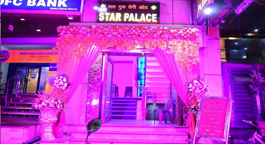 Star Palace Banquet - Image 2