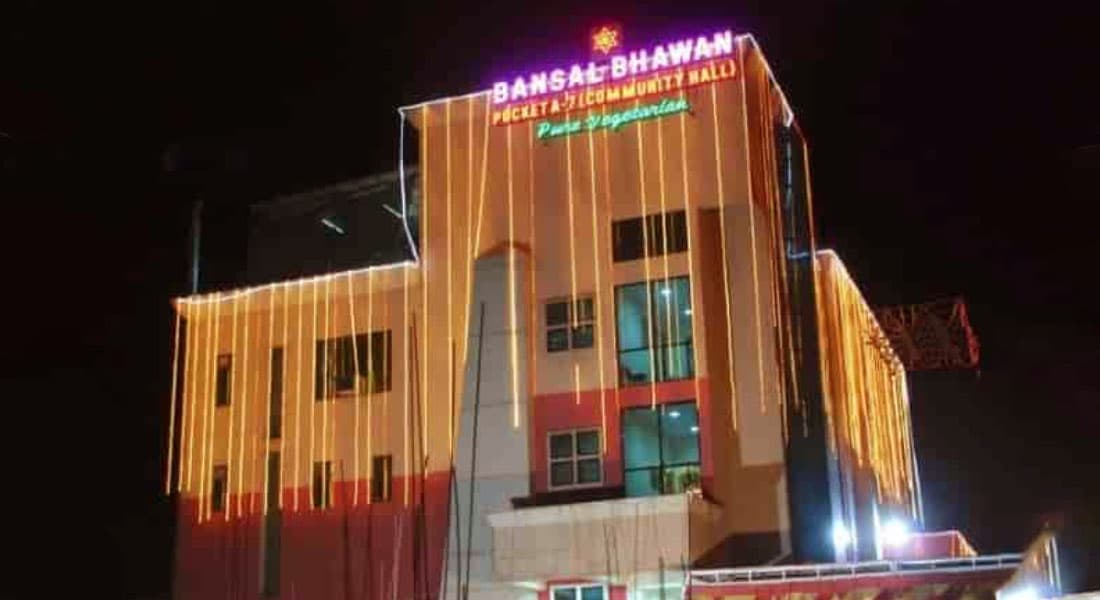 Bansal Bhawan - Image 1