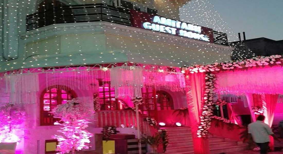 Amitabh Banquet Hall - Image 1