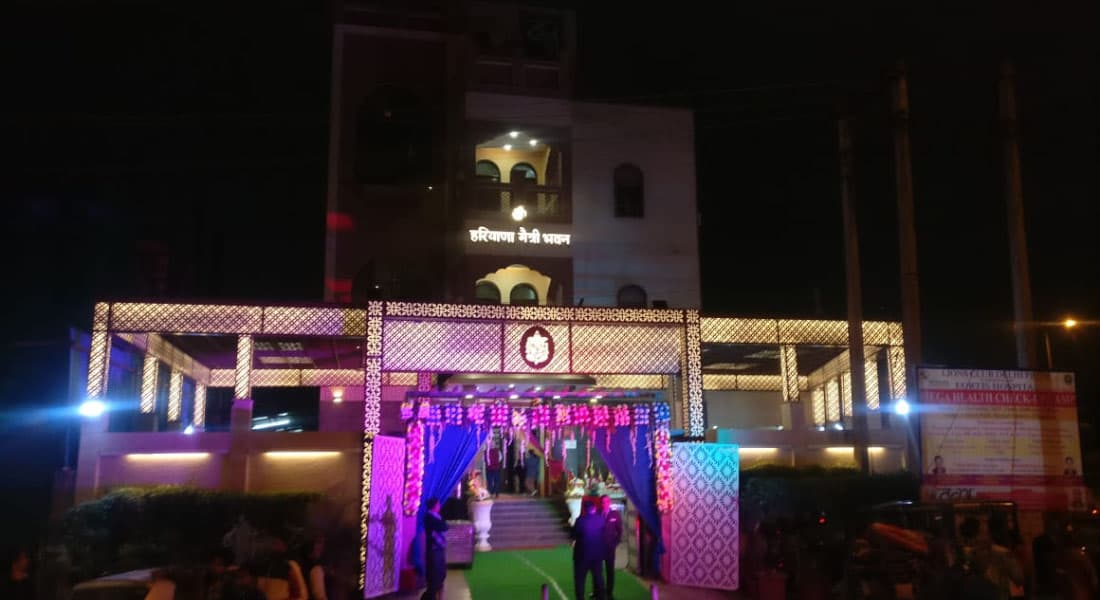 Haryana Maitri Bhawan - Image 3