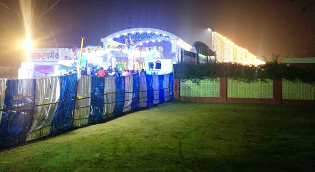 Blessing Garden - Image 1