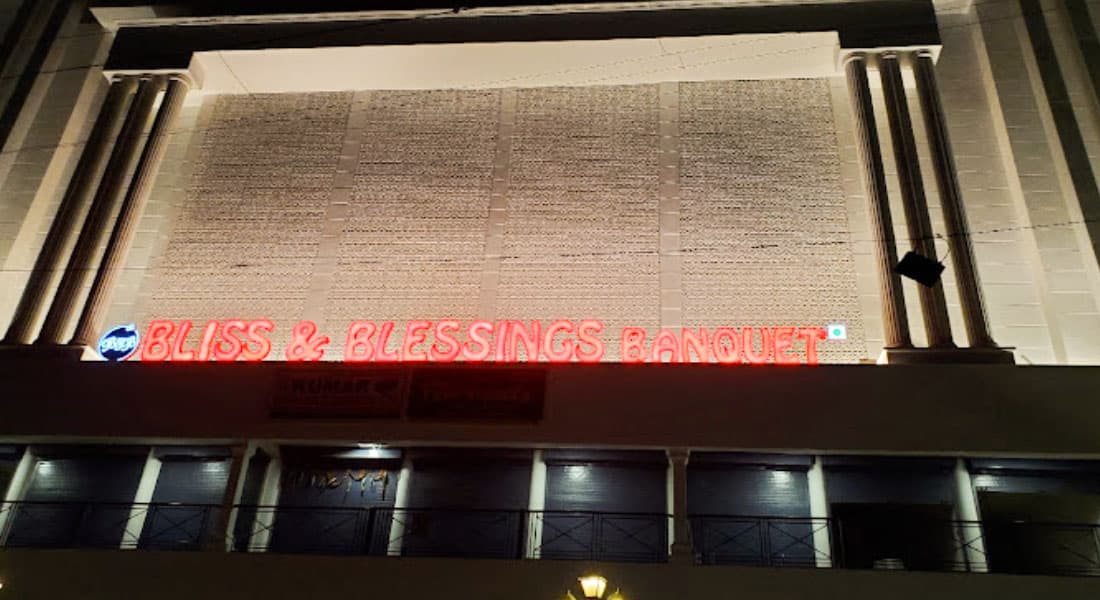 Bliss & Blessings Banquet - Image 1