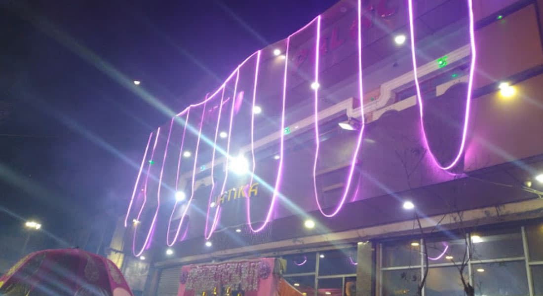 Vatika Palace - Image 2