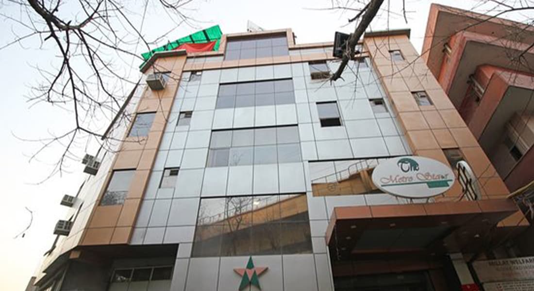 Hotel Metro Star - Image 1