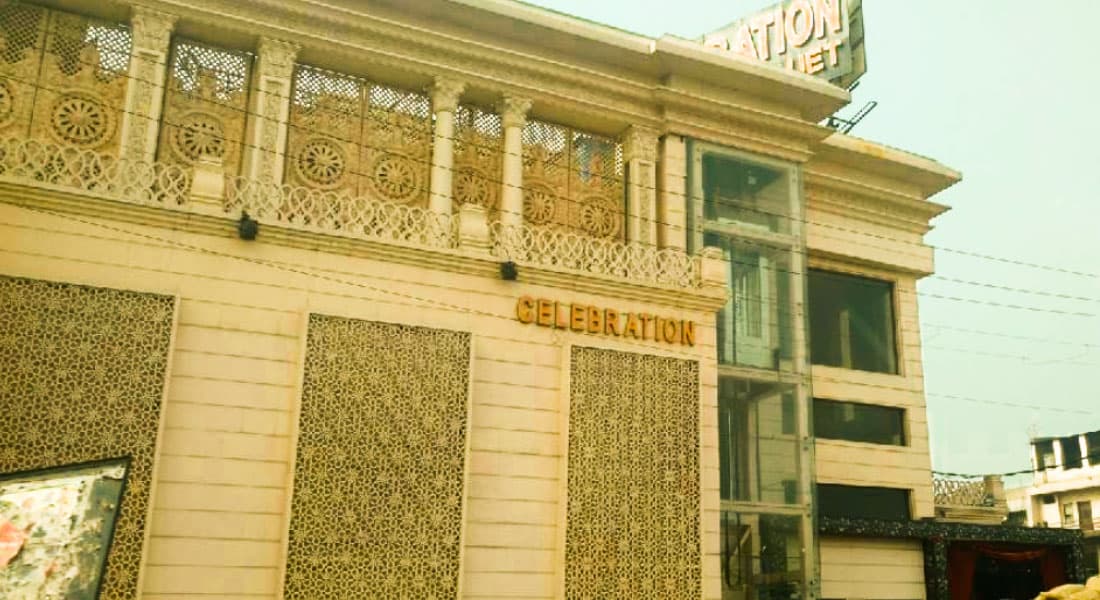 Celebration Banquet - Image 1