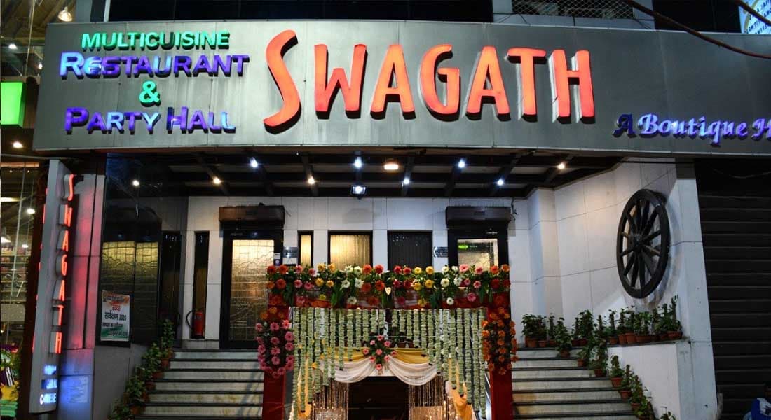 Swagath Banquet - Image 1