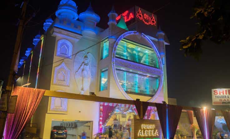 Pushp Aleela - Image 1