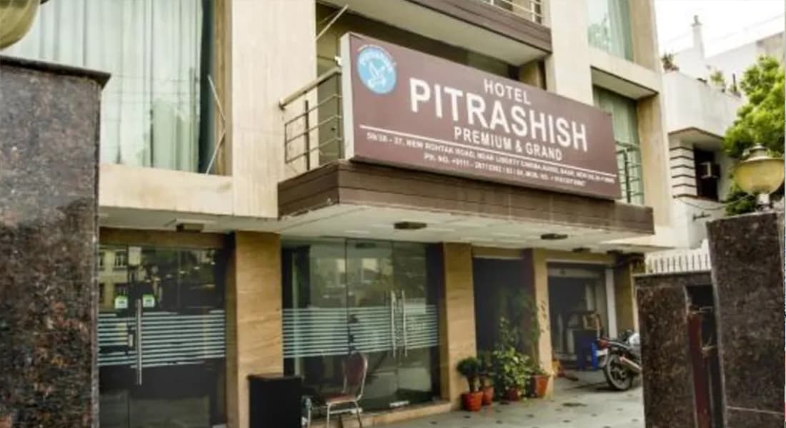 Hotel Pitrashish Premium - Image 1
