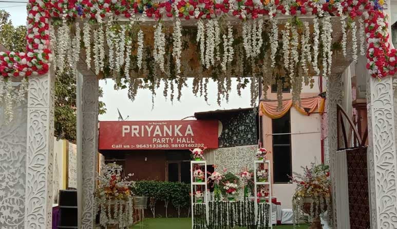 Priyanka's Banquet Hall - Image 1