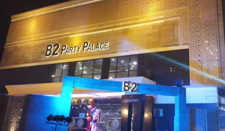 B2 Party Palace - Image 1