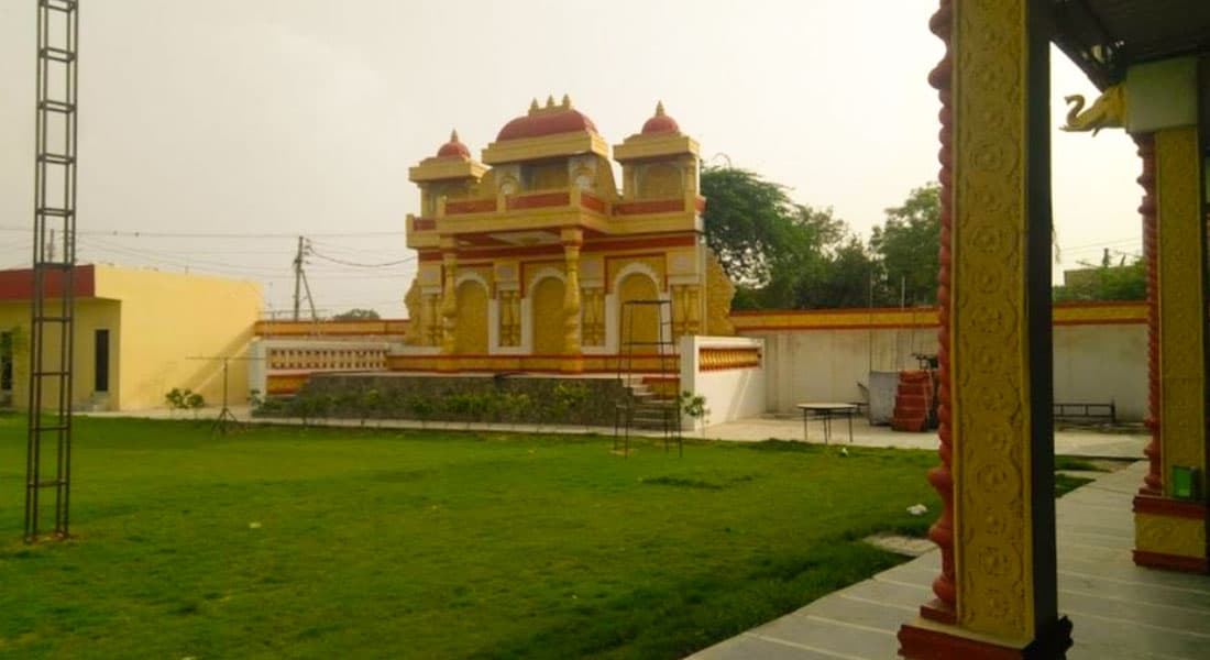 Ved Party Lawn - Image 2