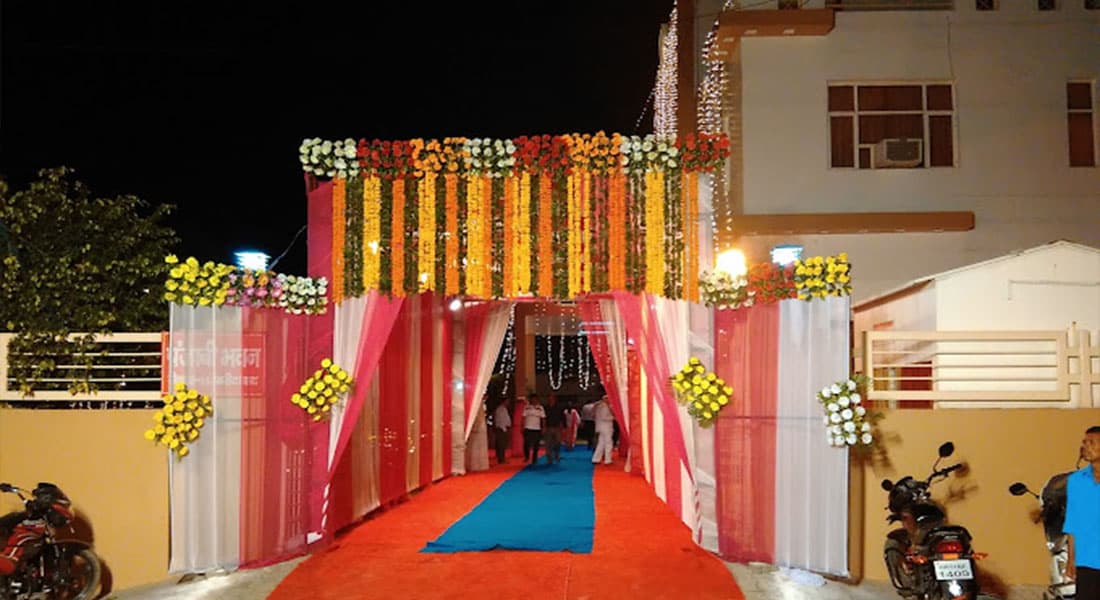 Punjabi Bhawan - Image 1