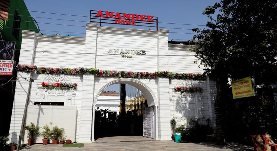 Anandee Banquet - Image 1