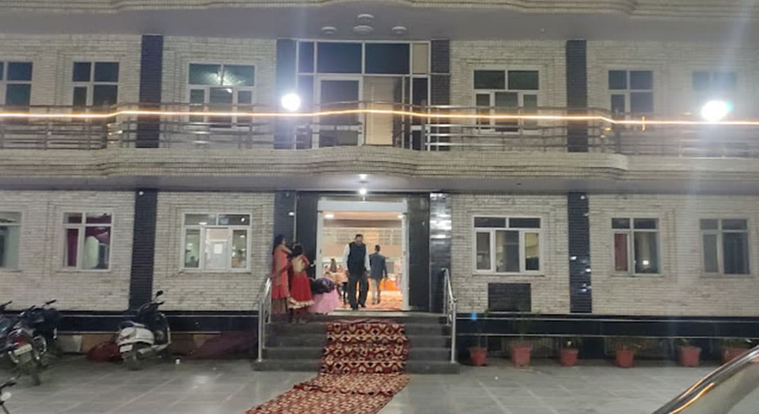 Aggarwal Dharmshala - Image 1