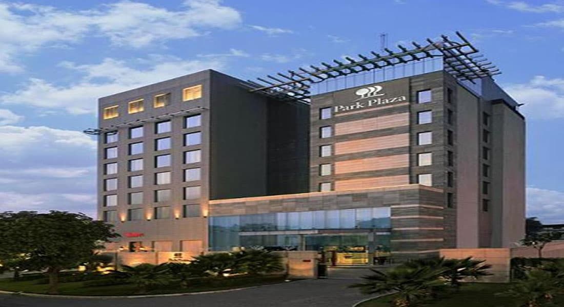 Park Plaza - Image 1