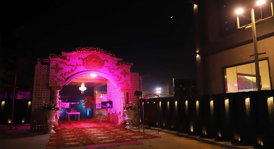 Gopal Vatika - Image 2