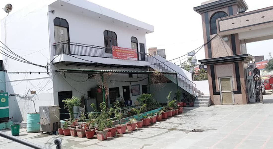 Aggarwal Dharmshala - Image 3