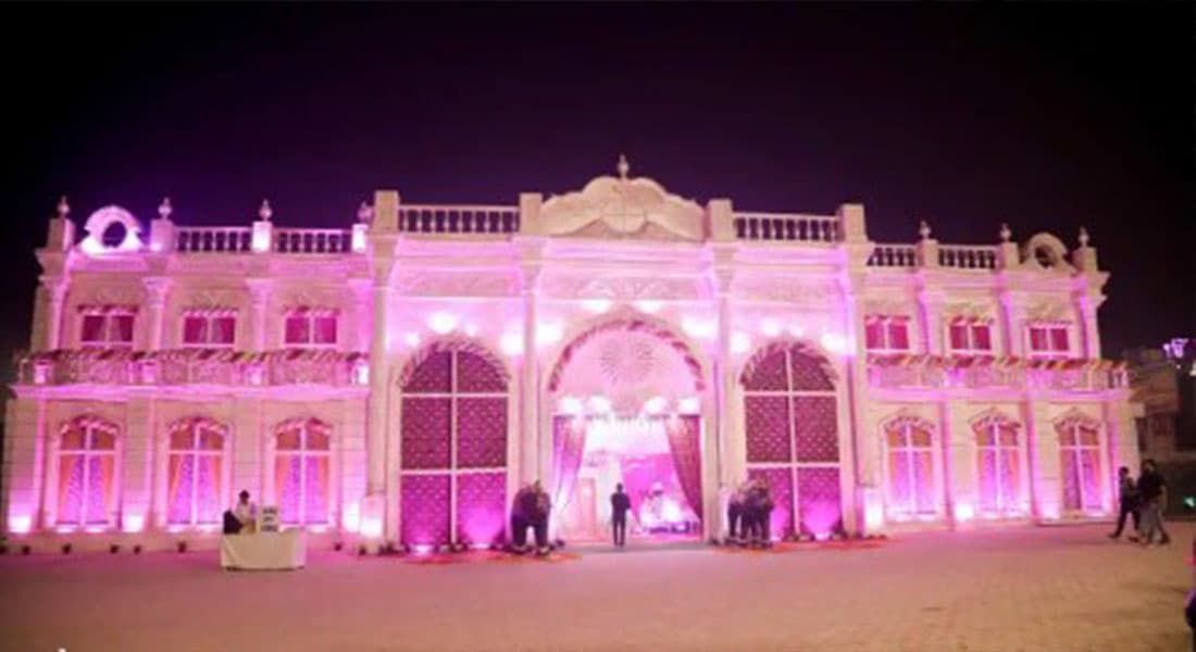 Delite Garden - Image 1