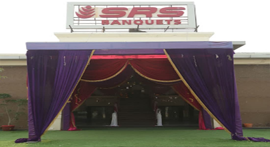 SRS Banquet - Image 2