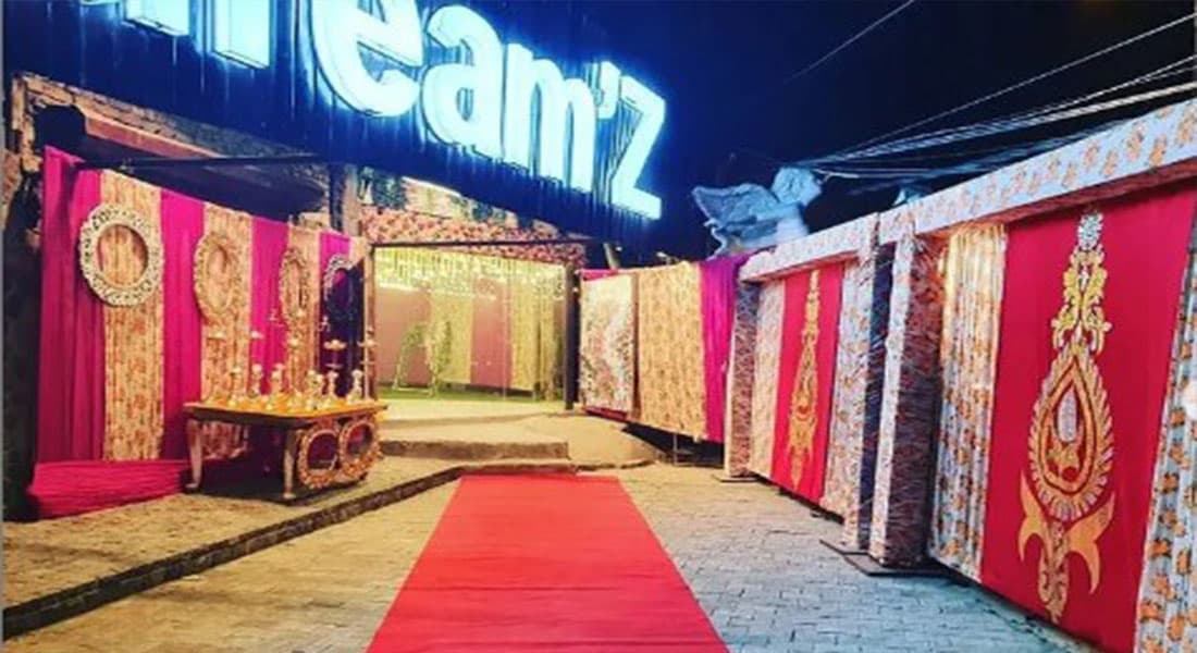 New Dreams Banquet - Image 2