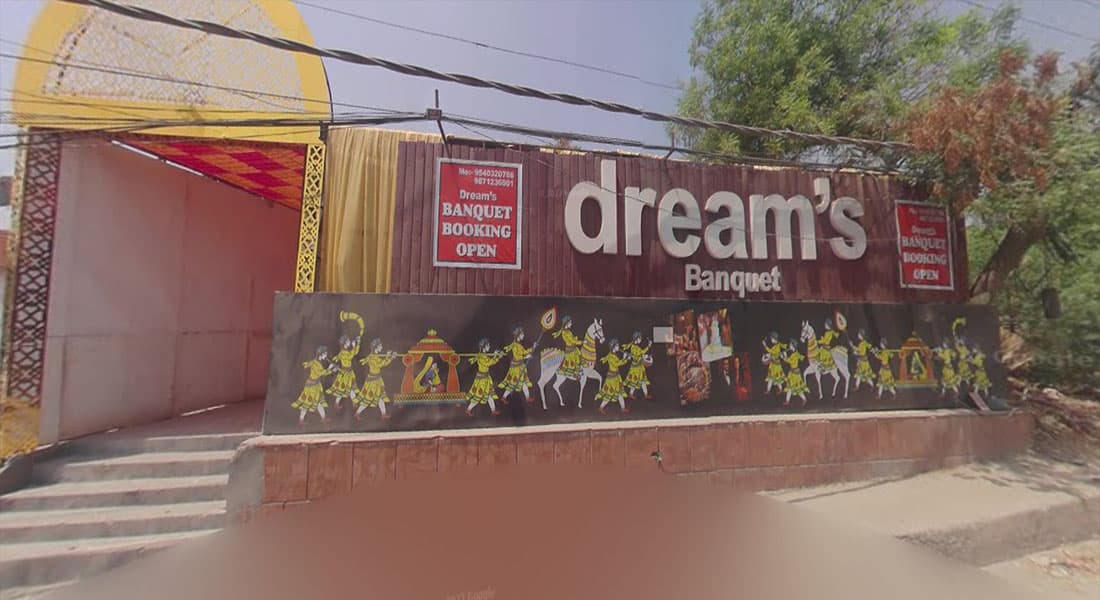 New Dreams Banquet - Image 1