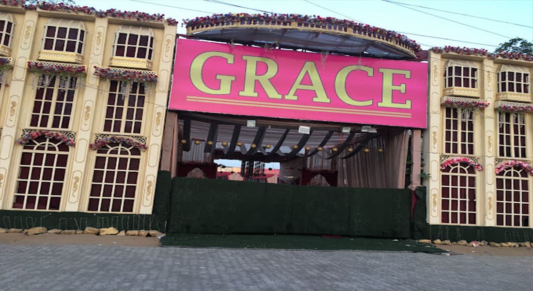 Grace Gardens - Image 1