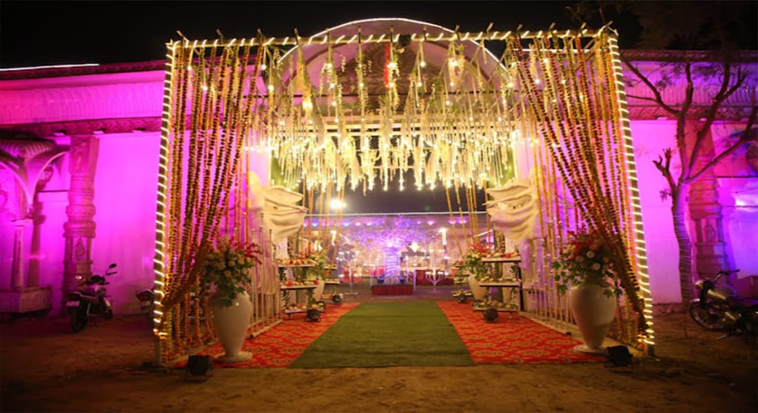 Imperial Gardenn - Image 1