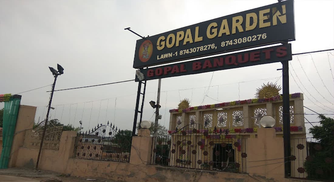 Gopal Garden - Image 1