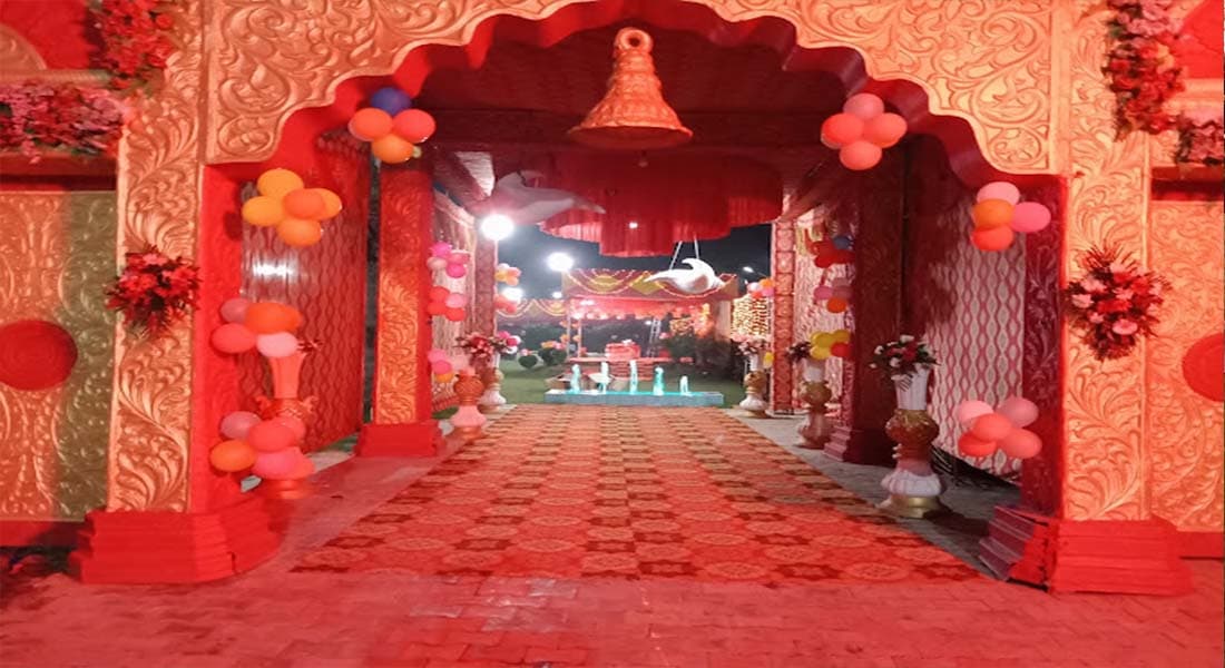 Milan Vatika - Image 1