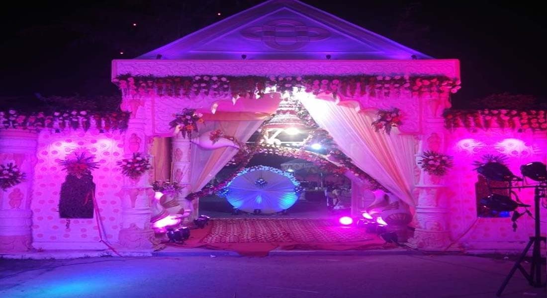 Invitation Garden - Image 2