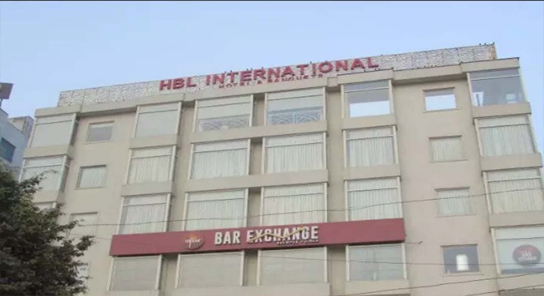 Hotel HBL International - Image 1