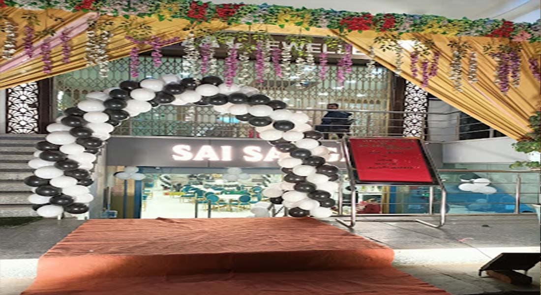Sangam Banquet Hall - Image 1