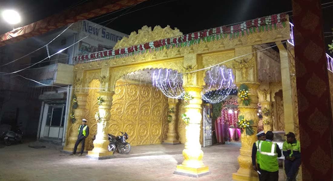 New Samrat Garden - Image 1