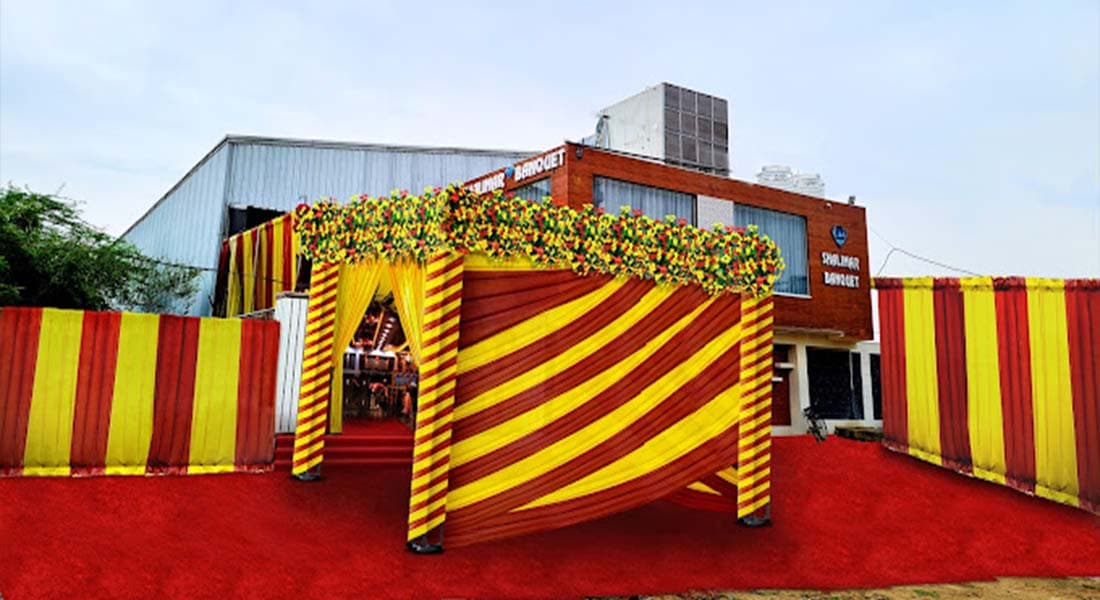 Shalimar Banquet - Image 1