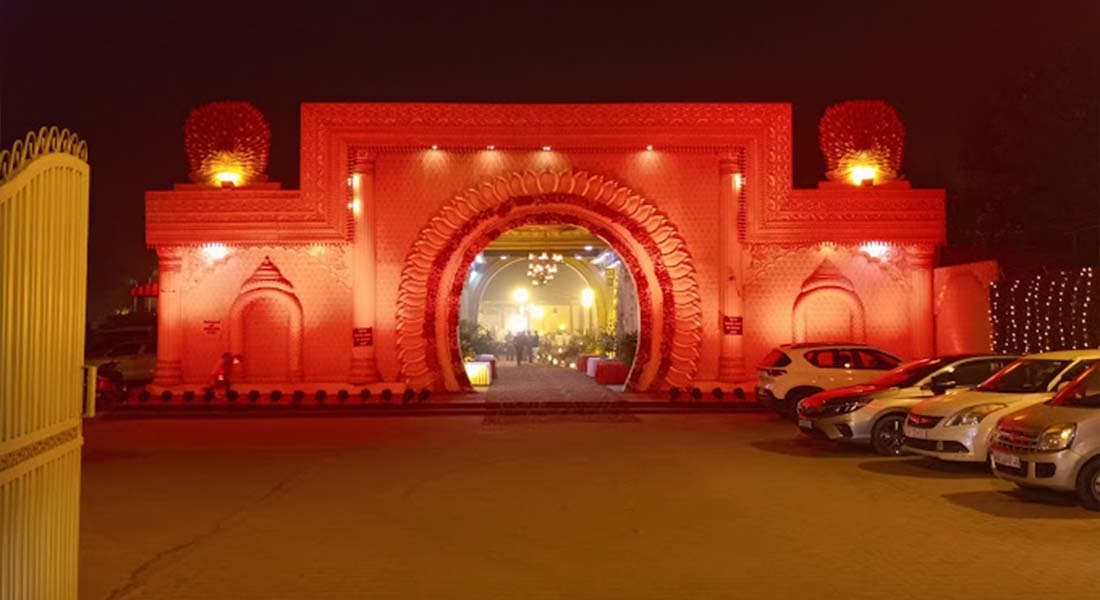 Shubh vatika - Image 1